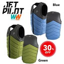 ジェットパイロット JETPILOT ライフジャケット セール 30%オフ 送料無料 アレックス グレイドン X1 F/E ネオ ベスト JA22104CE ウ...