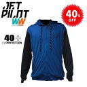 ジェットパイロット JETPILOT ラッシュガード セール 40%オフ 送料無料 ショータイム メンズ ラッシュフーディー 長袖 W18829 SUP マリン...