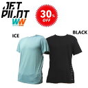 ジェットパイロット JETPILOT Tシャツ マリン 速乾 セール 30%オフ 送料無料 サイドヒット ルーズフィット S/S メンズ ハイドロT S1861...