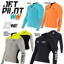 ジェットパイロット JETPILOT ウェットスーツ 送料無料 RX VAULT ボルト レース ジャケット JA22156 タッパー 水上バイク マリンスポー...