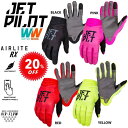 ジェットパイロット JETPILOT グローブ セール 20%オフ 送料無料 エアーライト RXグローブ JA21301 手袋 水上バイク ジェット 自転車