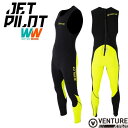 ジェットパイロット JETPILOT 2024 ウェットスーツ 送料無料 ベンチャー ジョン JA22154J ロングジョン ジェット サップ