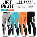 ジェットパイロット JETPILOT ウェットスーツ 送料無料 RX VAULT ボルト レース パンツ JA22157 ネオプレーン 水上バイク ひざ・すねを...