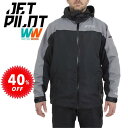 ジェットパイロット JETPILOT マリンコート セール 40%オフ 送料無料 ベンチャー ライドジャケット JA19151 水上バイク 釣り 撥水 防寒