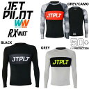 ジェットパイロット JETPILOT ラッシュガード 長袖 送料無料 RX ボルト L/S ラッシー JA22507 インナーにも