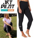 ジェットパイロット JETPILOT レディース ラッシュレギンス 送料無料 コーズ レギンス S23005