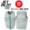 ジェットパイロット JETPILOT キッズ ライフジャケット セール 30%オフ 送料無料 X1 ガールズ ネオ ベスト JA22308CE 子ども ユース