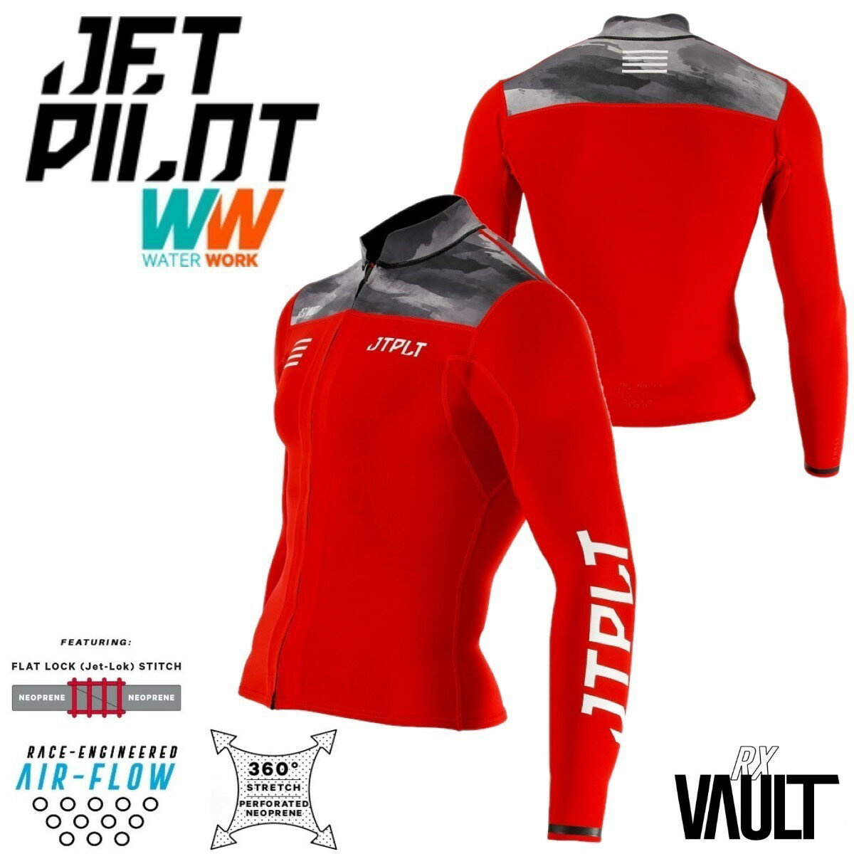 ジェットパイロット JETPILOT 2024 ウェットスーツ 送料無料 RX VAULT ボルト レース ジャケット JA22156C タッパー 水上バイク マリンスポーツ