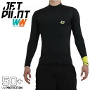 ジェットパイロット JETPILOT メンズ ラッシュガード 長袖 送料無料 スプライス L/S ラッシー S18505 ジェット ウェイク サップ