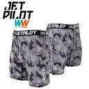 ジェットパイロット JETPILOT メンズ アンダーパンツ JP MENS UNDERSHORT アンダーショーツ S19508-C インナー ハーフ丈(4)