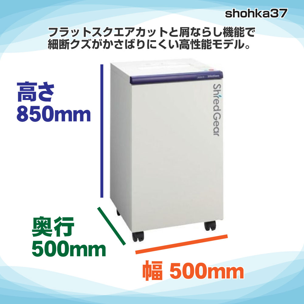 �ڿ��ʡ�������������̵���ۥ饤�����̳�� �����åɥ��� ���� shohka37 SHO-37 ��̳�� �����å� �꡼�����ǽ�Ǥ���A3 ���ե������� �������ƥ� ����ϳ�����к� �ѥ�����å���