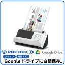 EPSON スキャナー DS-C480W