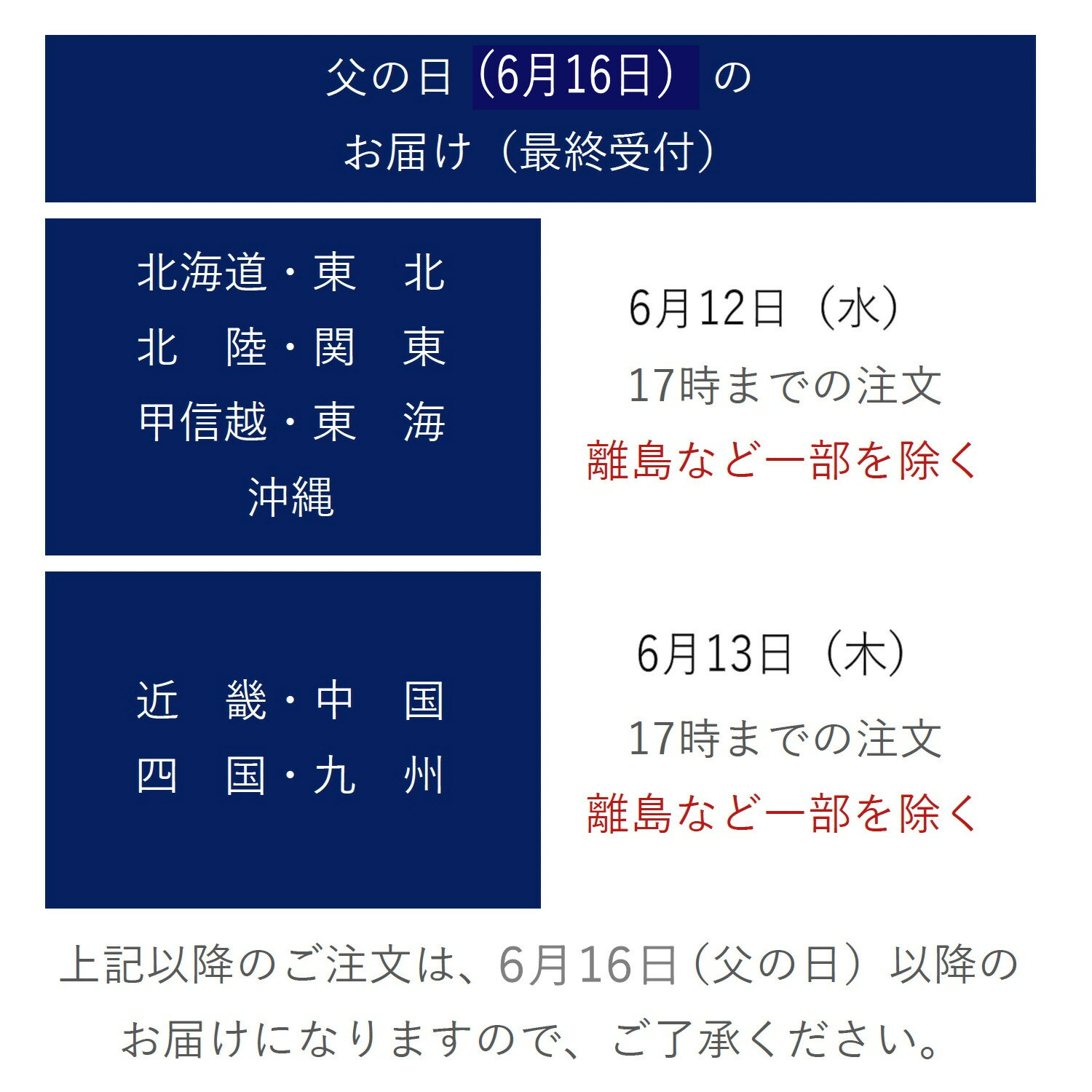 【日本三大美肌の湯 嬉野温泉名物 温泉湯豆腐AGP3（3〜5名様分） 佐賀県産大豆使用】ギフト 豆腐ギフト 健康ギフト プレゼント お取り寄せ グルメ 食べ物 観光地応援 鍋セット 母の日 父の日 敬老の日 お歳暮 お中元 ご当地グルメ 高級 帰省暮 2