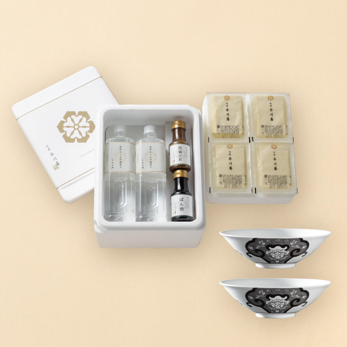 【日本三大美肌の湯 嬉野温泉名物 温泉湯豆腐AGP4-PL(4〜6名様分) 佐賀県産大豆使用】ギフト 豆腐ギフト 健康ギフト プレゼント お取り寄せ グルメ 食べ物 母の日 父の日 お中元 敬老の日 お歳暮 観光地応援 鍋 鍋セット ご当地グルメ 高級