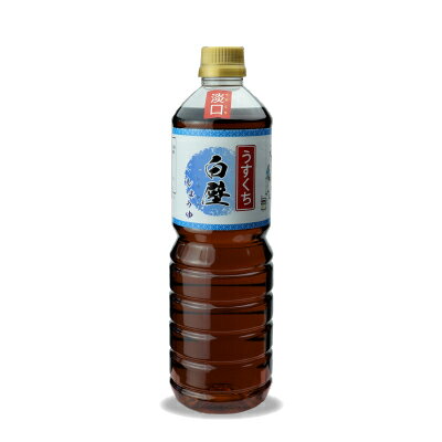 白壁醤油（うすくち）1000ml