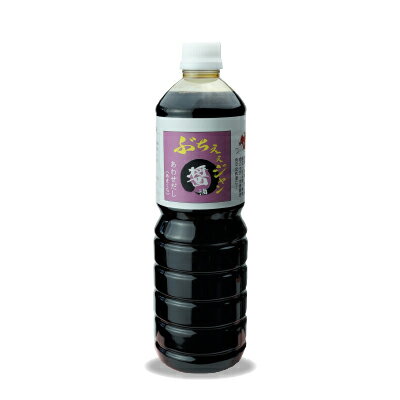 킹ݖIiԂWj1000ml