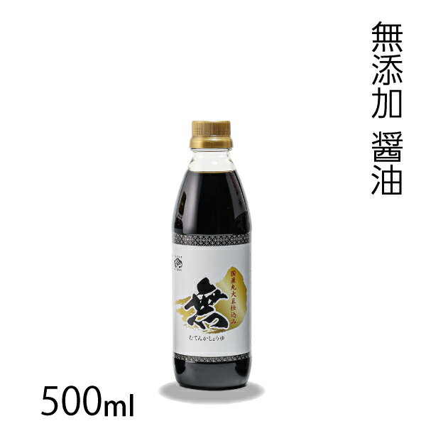 Y ݖ@500ml