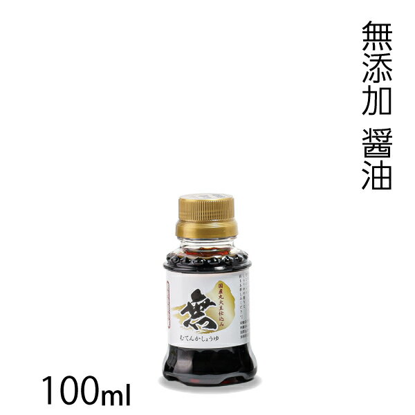 ̵ź 100ml