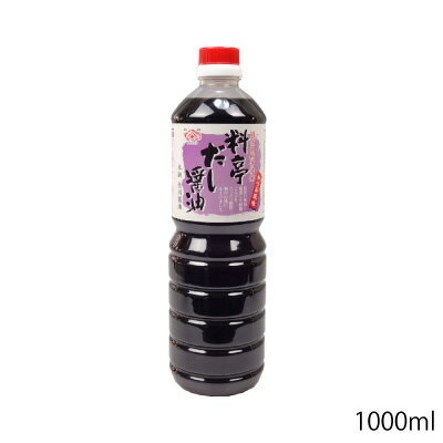 ݖ1000ml