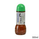 しょうゆたれ ゆず風味300ml