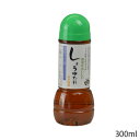 しょうゆたれ　ゆず風味300ml