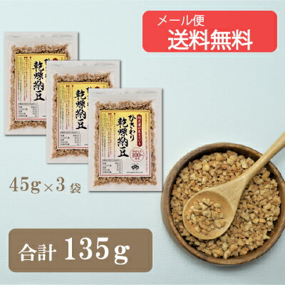 【6/18(水)限定！ポイント最大4倍！】こんにゃく 蒟蒻 マルシマ 村のこんにゃく 板 270g 送料無料
