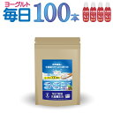 鉄入りウエハース 鉄の国のアリス チョコ味 6.5g×14枚 [腎臓病食]