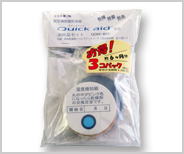 【メール便可！】IDEX 補聴器専用乾燥器 クイックエイド専用 消耗品3個セット QDH-602 (601)