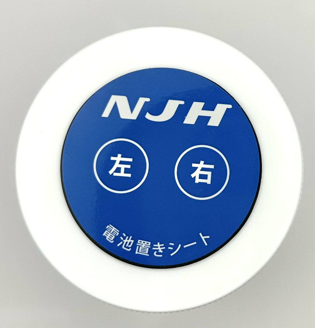 NJH　補聴器用乾燥ケース　シリカゲル入り　ドライケース