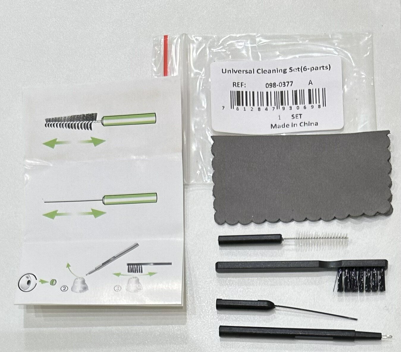 【在庫処分セール】PHONAK フォナック 補聴器 クリーニングセット お掃除セット Universal Cleanig Set