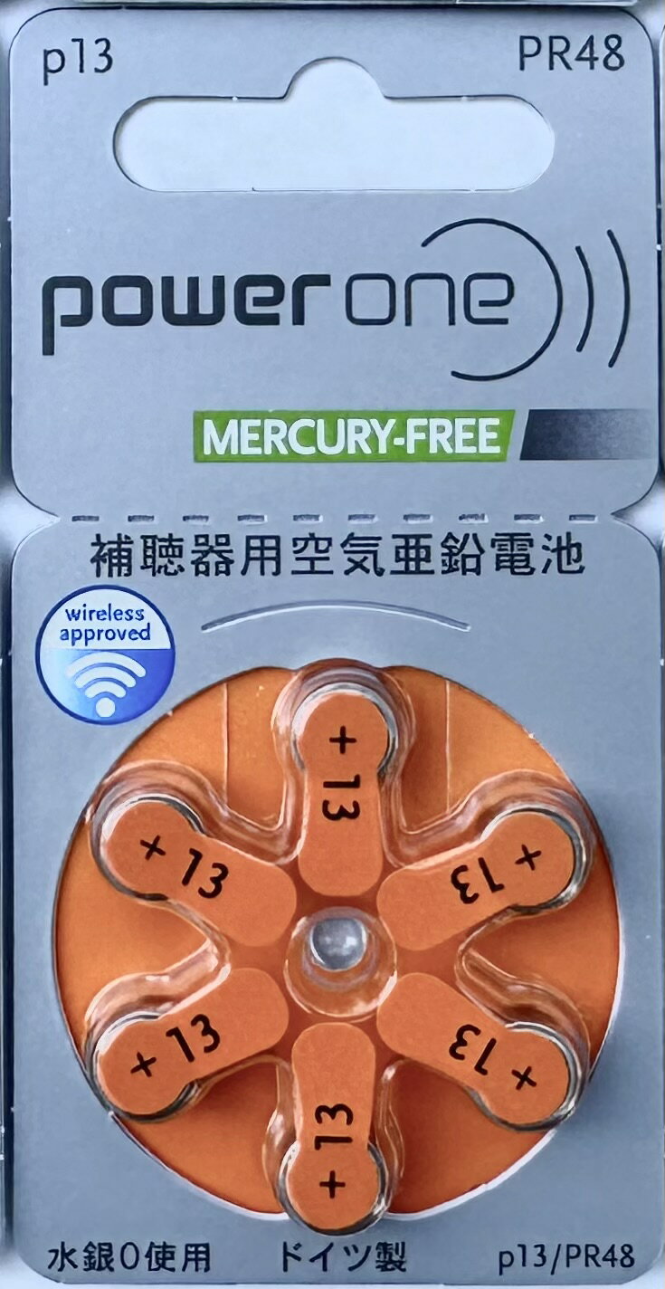 【午前中注文即日出荷!】無水銀 補聴器電池(補聴器用空気電池) パワーワン p13(PR48) 6粒入り オレンジ 補聴器 電池