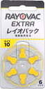 【値下げ】在庫処分セール【数量限定】消費期限2024．6【午前中注文即日出荷】補聴器電池(補聴器用空気電池)　水銀ゼロ　レイオバック　p10（PR536）黄色　6粒入り 補聴器　補聴器用電池　空気電池　レイオバック　p10 補聴器 電池 pr536