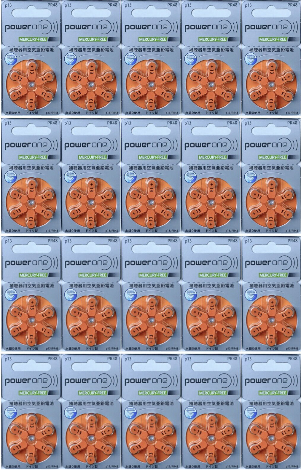 【午前中注文即日出荷!】【送料無料】【メール便ならデンチ1枚プレゼント】水銀0 補聴器用電池 パワーワンp13(PR48)20枚セット オレンジ色 補聴器 電池