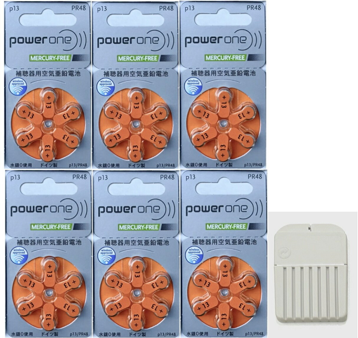 【午前中注文即日出荷!】水銀0 補聴器 電池 補聴器用空気電池 パワーワンp13(PR48)オレンジ色 6枚& セルストップ 1個 セット