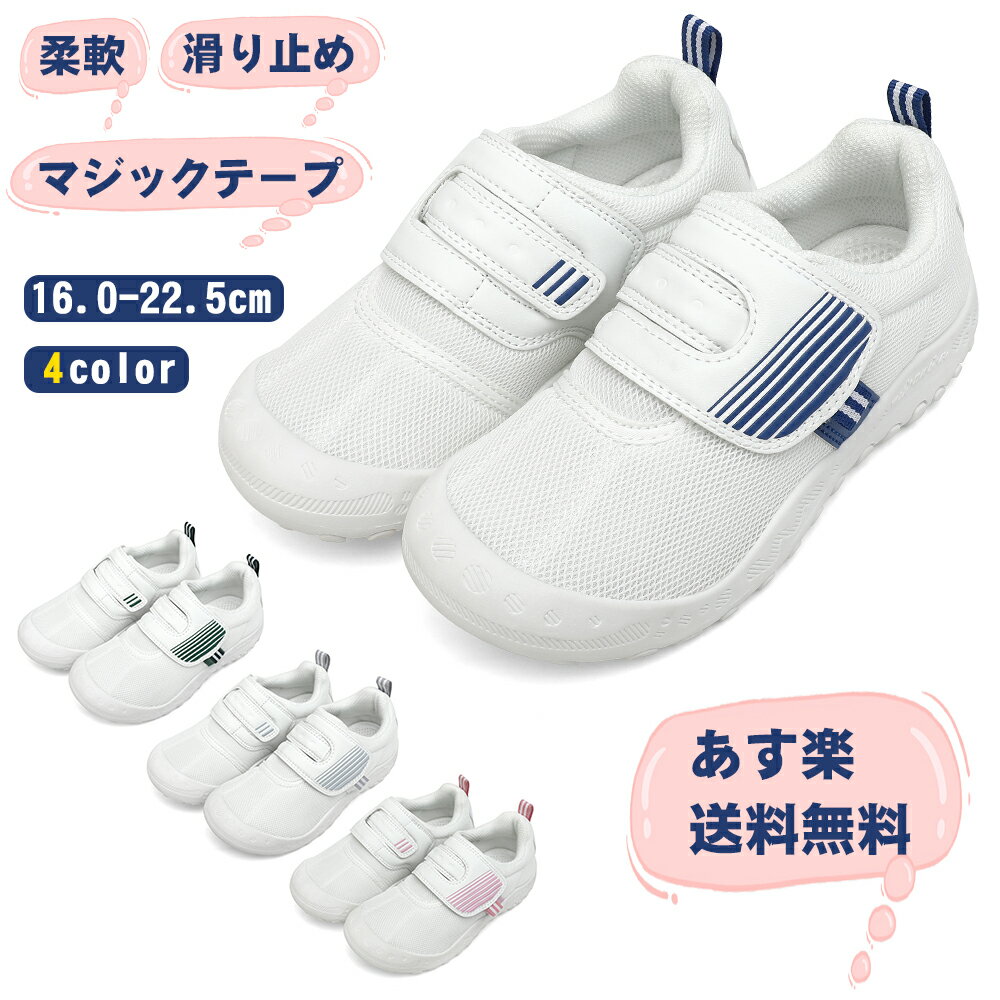 Mishansha̵ۤ巤å塼Ҷˤλҽλҥåˤޥåơ׾عˡåȥå󥰥塼ưݰձ७åΰ۶饷塼