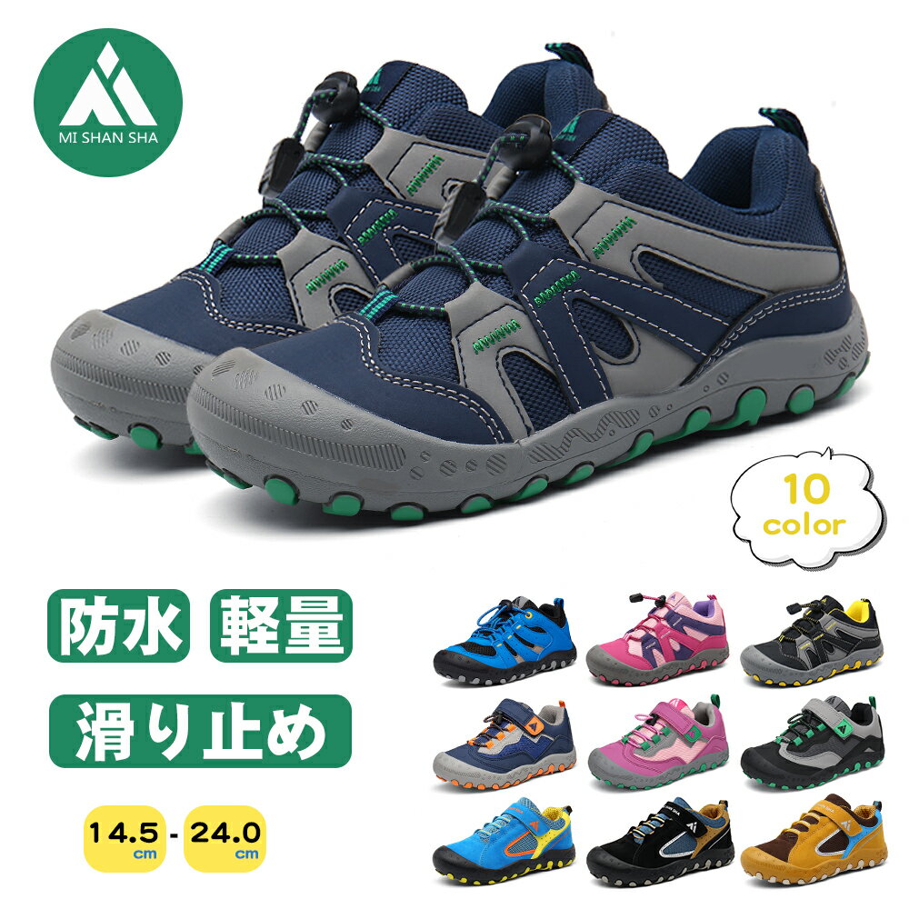 Mishansha̵ˡåȥå󥰥塼ױ­ϥ󥰻Ҷ塼ˤλҽλлĤ襬