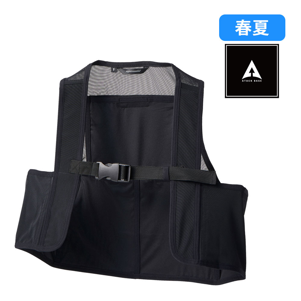 008 アイスパックベスト ATACKBASE アタックベース 保冷剤 アイスパック 熱中症対策 作業着 作業服