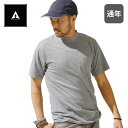 関連商品 ▼サイズ違いはこちら▼ S-LL 3L 4L ▼同シリーズはこちら▼ 606015長袖Tシャツ 707015ローネック大きいサイズ【5L】 商品情報 サイズ 5L サイズ表 【サイズ/着丈/肩巾/袖丈/胸囲】 5L/83/52/28/124 素材・混率 綿100％　コーマ糸使用 カラー 02 ネイビー/05 オリーブ/07 グレー/08 ブルー/09 ホワイト/10 レッド/11 ブラック/12 イエロー/17 オレンジ ご注意 モニターの発色の具合によって実際のものと色が異なる場合があります