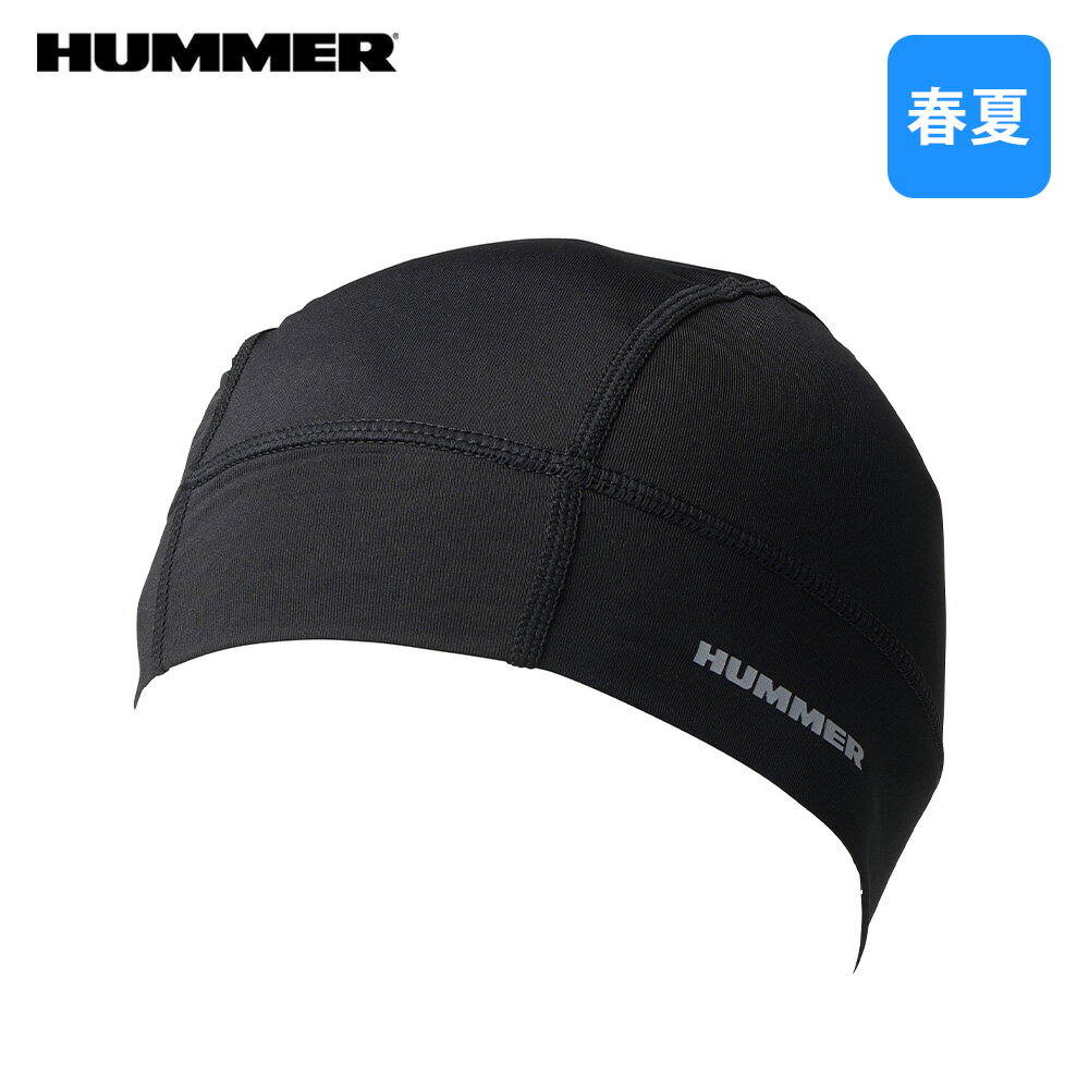 HUMMER コールドメット 907450 ATACKBASE アタックベース 反射プリント ストレッチ