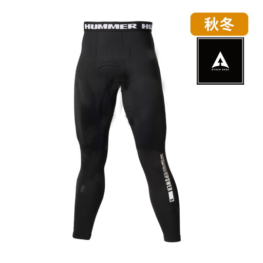 HUMMER レヴスキンズタイツ 03815 ATACKBASE アタックベース 保温 汗冷え防止 消臭テープ ストレッチ 裏起毛 抗菌 作業服 作業着 HUMMER レヴスキンズタイツ 03815 ATACKBASE アタックベース 保温 汗冷え防止 消臭テープ ストレッチ 裏起毛 抗菌 作業服 作業着