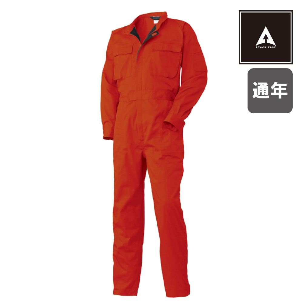 Rakuten - 353530 ツナギ ATACKBASE アタックベース カバーオール 作業着 作業服