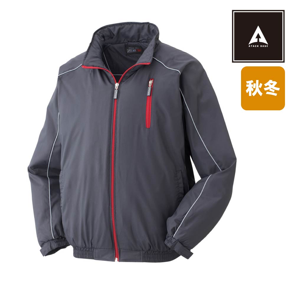 7577 裏フリースコート ATACKBASE アタックベース 作業着 作業服