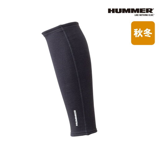 92580 HUMMER レッグガード ATACKBASE アタックベース ハマー 保温 反射 コンプレッション 作業着 作業服 92580 HUMMER レッグガード ATACKBASE アタックベース ハマー 保温 反射 コンプレッション 作業着 作業服