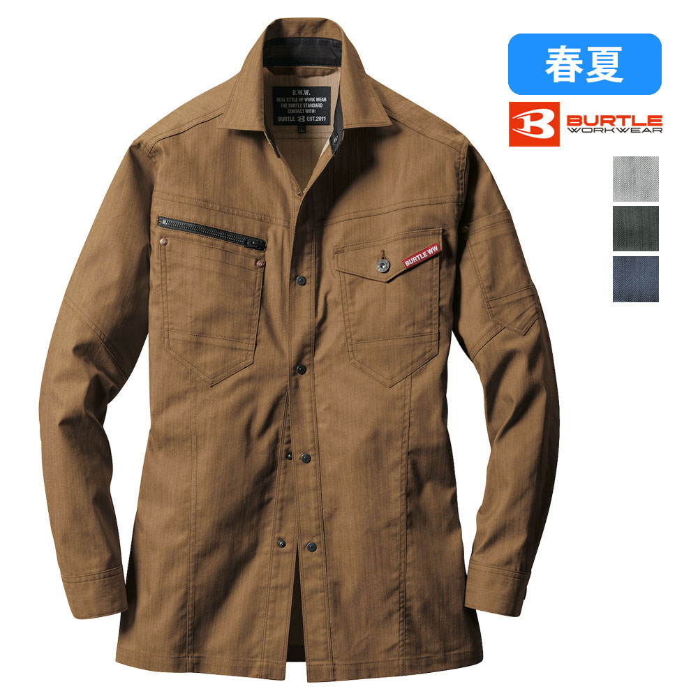 Rakuten - 1815 長袖シャツ(ユニセックス) バートル ストレッチ スタイリッシュ ユニフォーム カジュアル