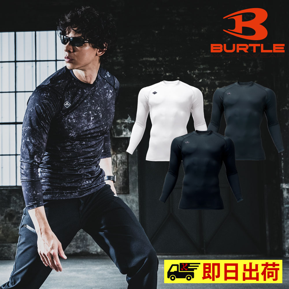 �ڰ���¨Ǽ��4112 �ե��åƥå� ����ץ�å���� �С��ȥ� �����ѡ����ȥ�å� ������ ����� �۴�®�� BURTLE UV���å� ���� 2025-26AW...