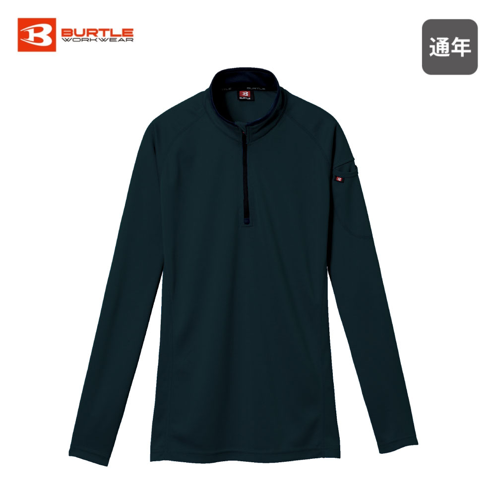 Rakuten - 【一部即納】413 長袖ジップシャツ バートル 作業着 作業服 吸収速乾 鹿の子 ドライメッシュ