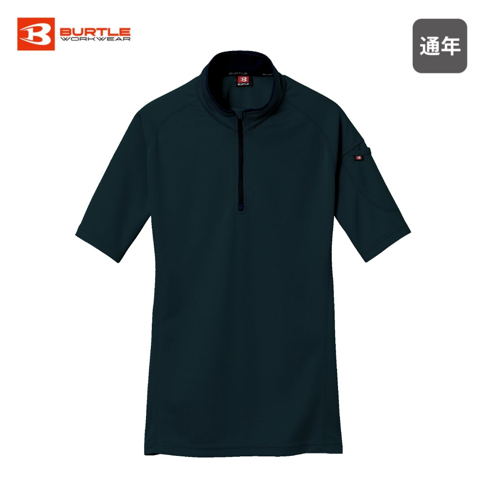 其它 - 415半袖ジップシャツ バートル 作業着 作業服 吸収速乾 鹿の子 ドライメッシュ