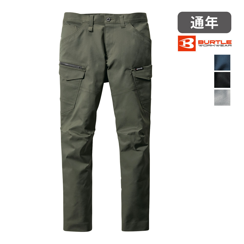Rakuten - 6212 カーゴパンツ バートル ストレッチ 作業着 作業服 SDGs対応