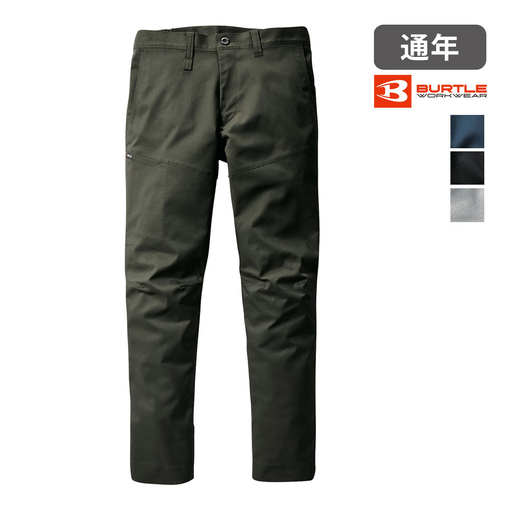 Rakuten - 6213 ユニセックス パンツ バートル ストレッチ作業着作業服SDGs対応