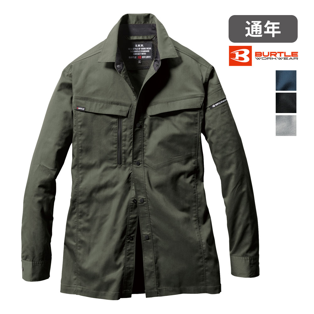 Rakuten - 6215 長袖シャツ バートル ストレッチ 作業着 作業服 SDGs対応